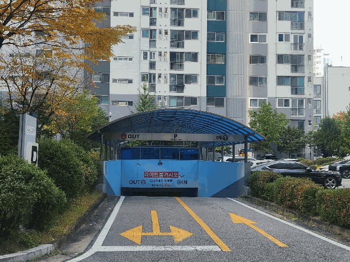 물건 사진 11