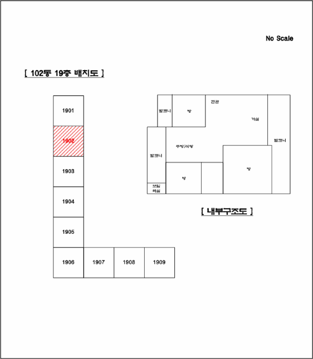 물건 사진 12