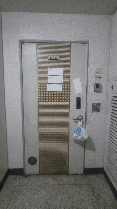 물건 사진 11