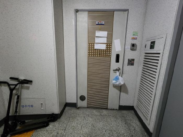 물건 사진 4