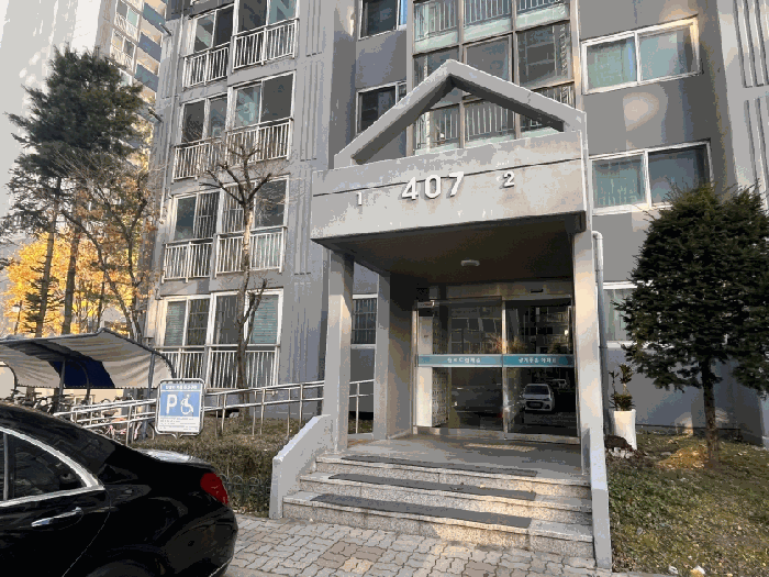물건 사진 14