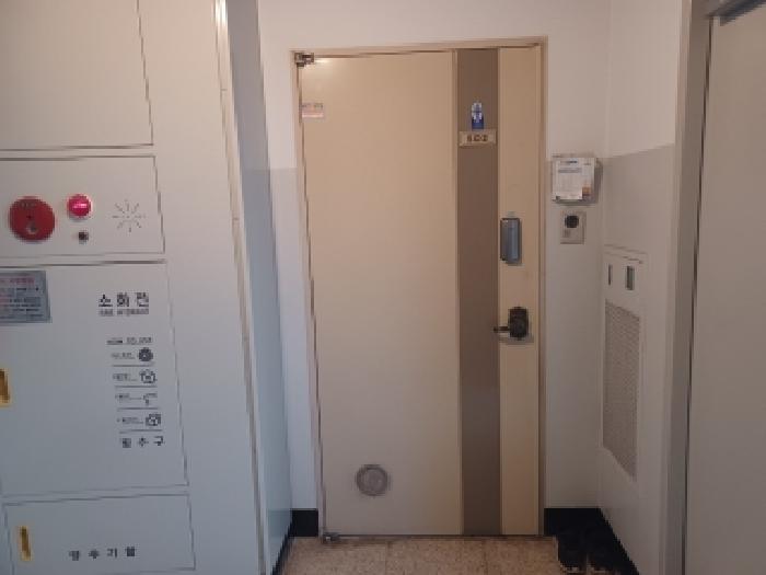 물건 사진 5