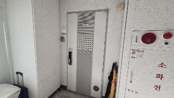 물건 사진 14