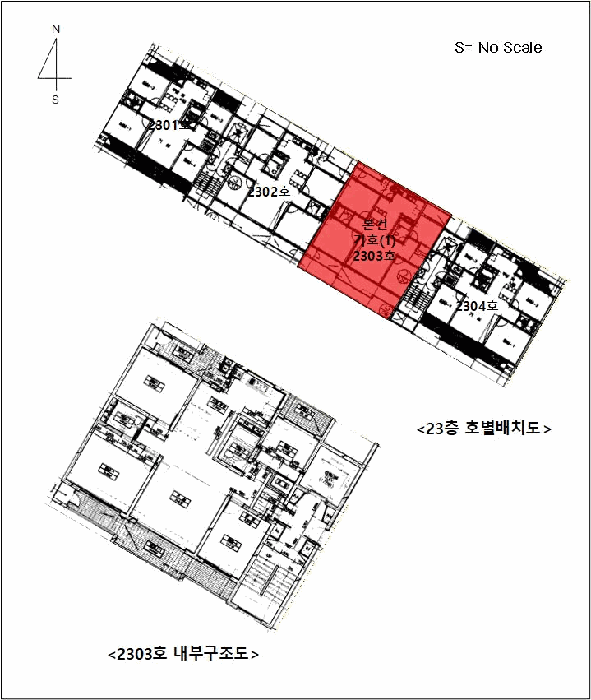 물건 사진 7