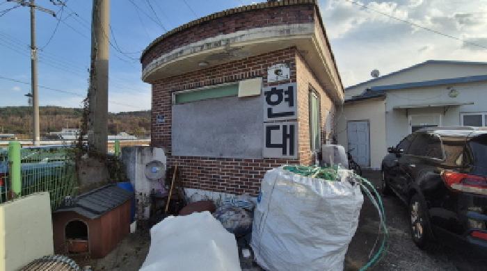 물건 사진 14