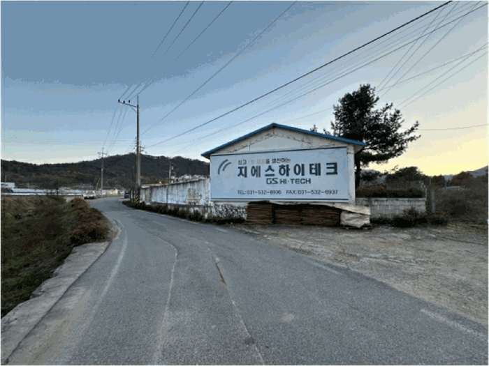 물건 사진 27