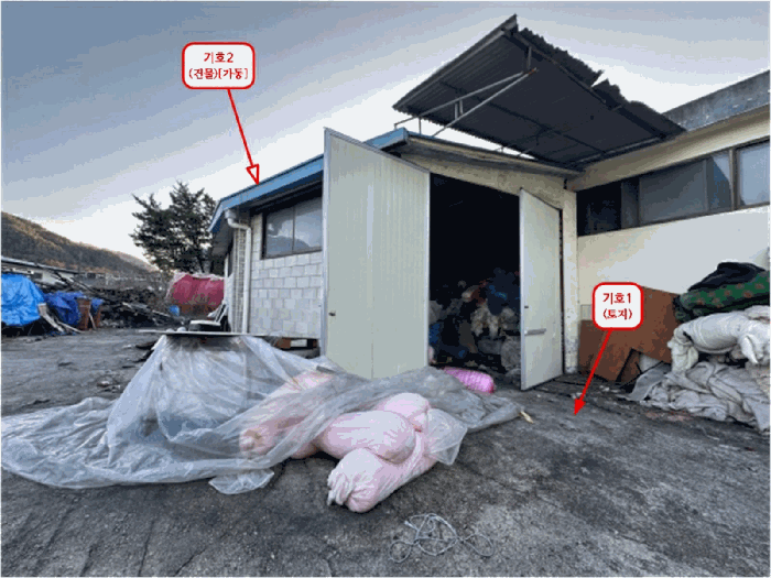 물건 사진 31