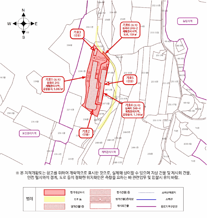 물건 사진 47