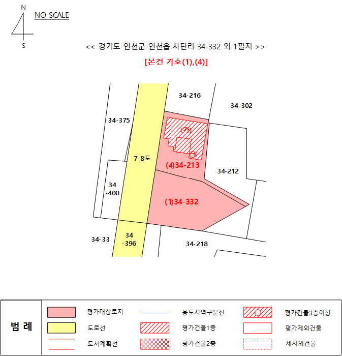 물건 사진 27