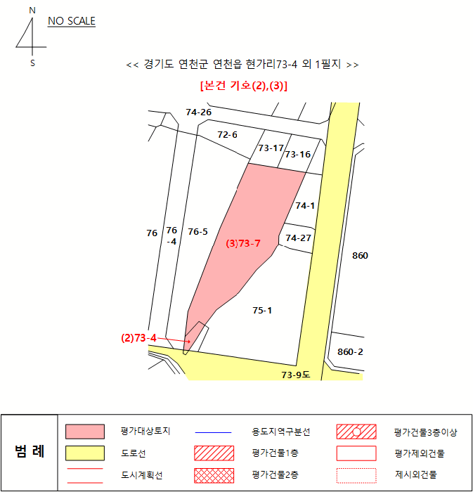 물건 사진 28