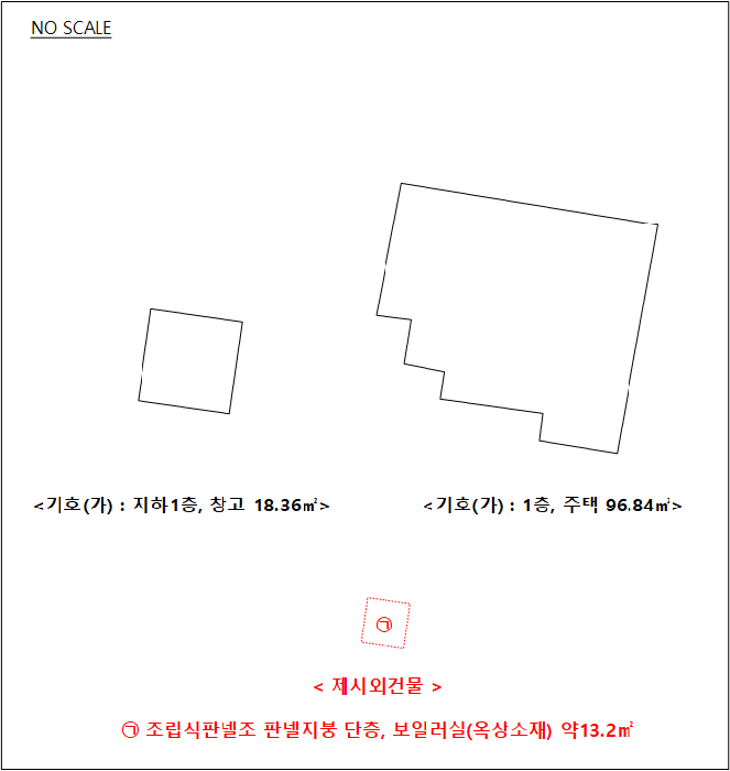 물건 사진 29