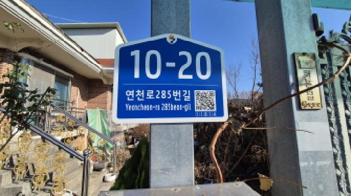 물건 사진 10