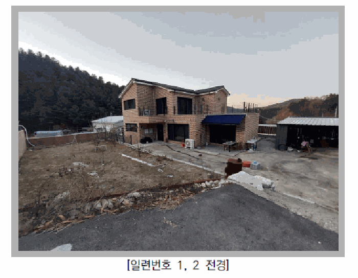 물건 사진 24