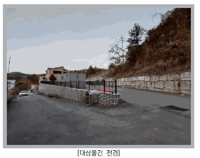 물건 사진 25