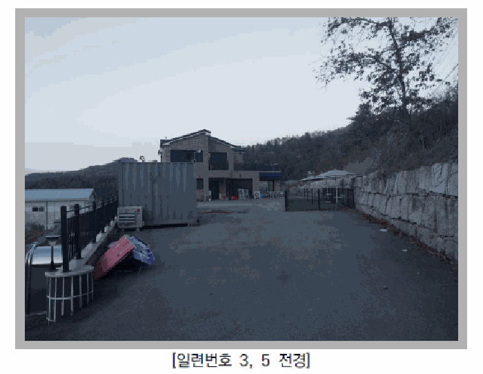 물건 사진 28