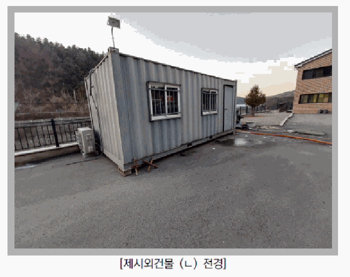 물건 사진 30