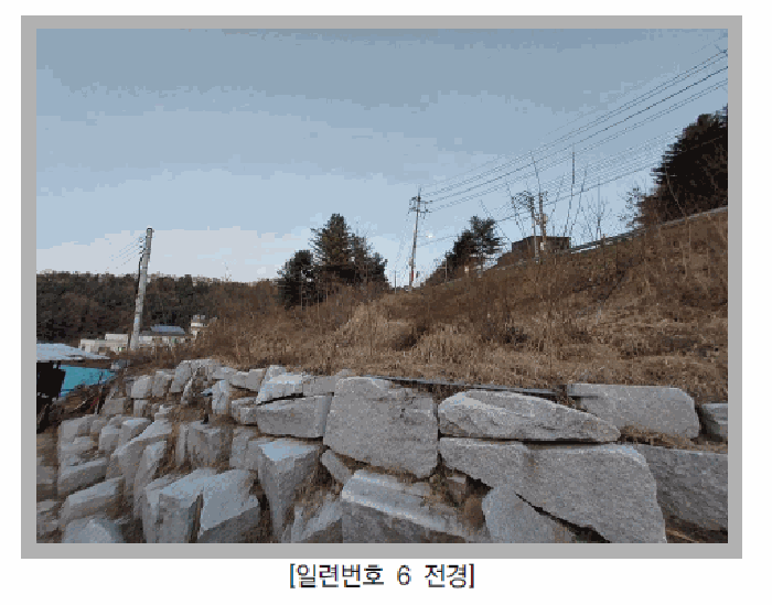물건 사진 34