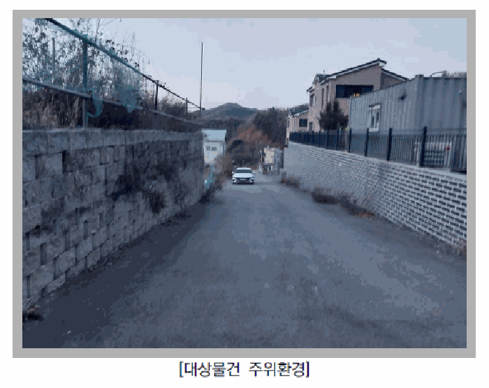 물건 사진 27