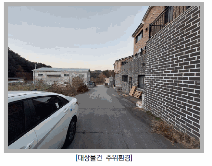물건 사진 29