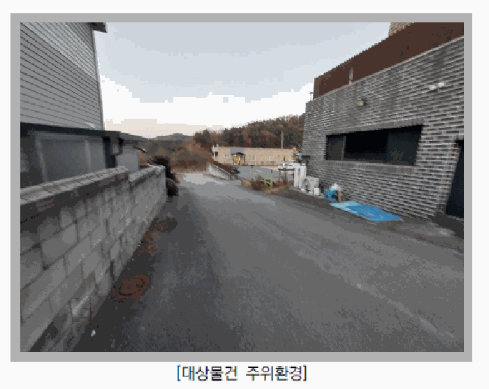 물건 사진 31