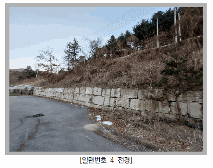 물건 사진 32