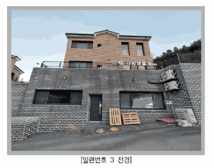 물건 사진 35