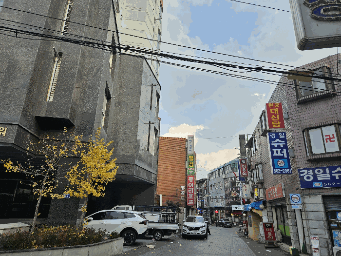 물건 사진 7