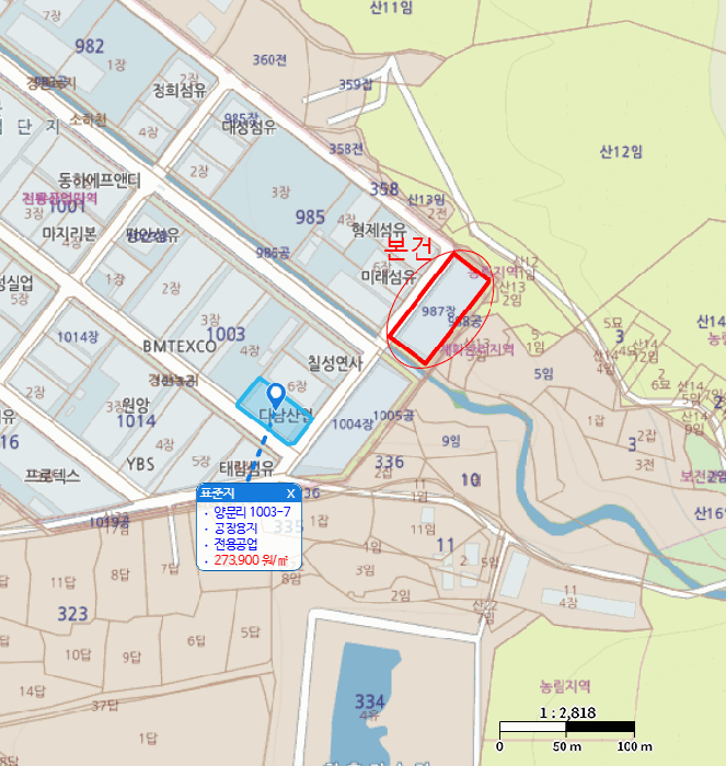 물건 사진 47