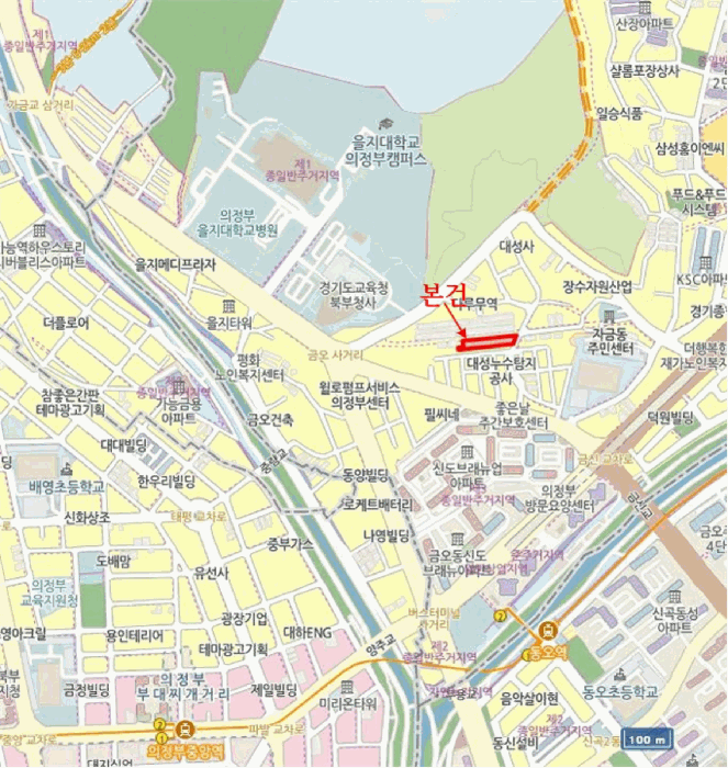 물건 사진 8