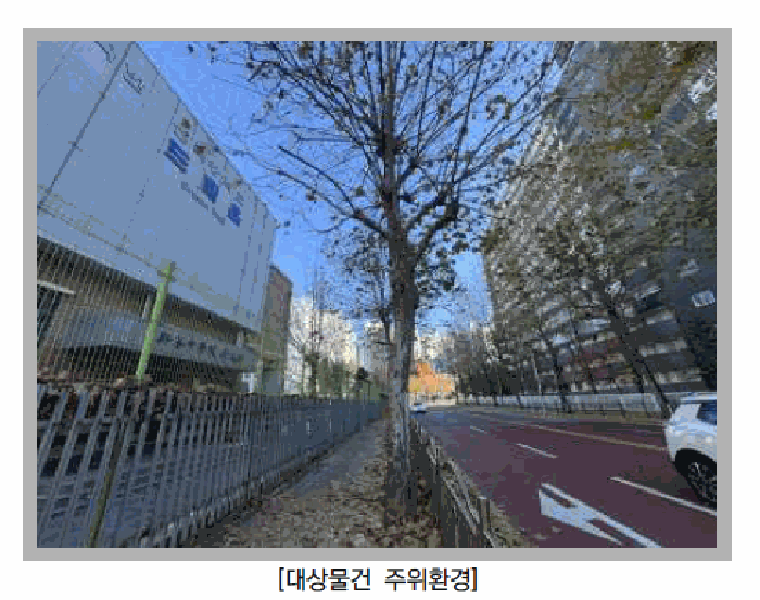 물건 사진 11
