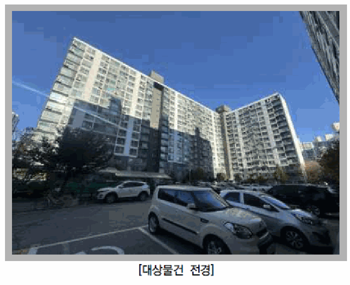 물건 사진 7