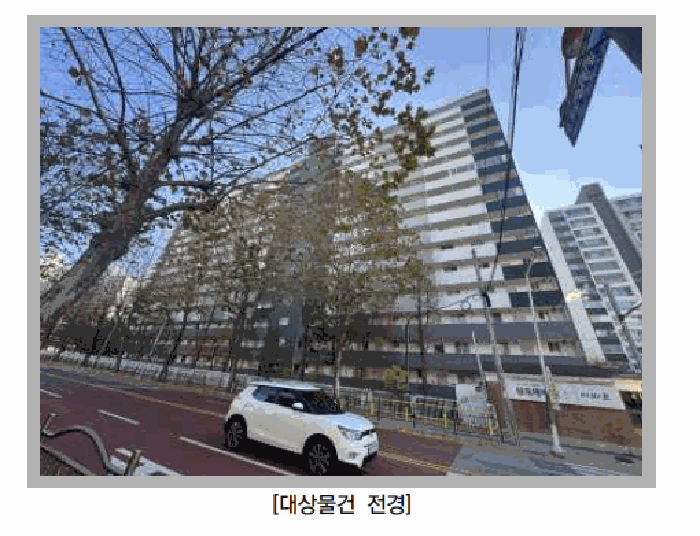 물건 사진 8