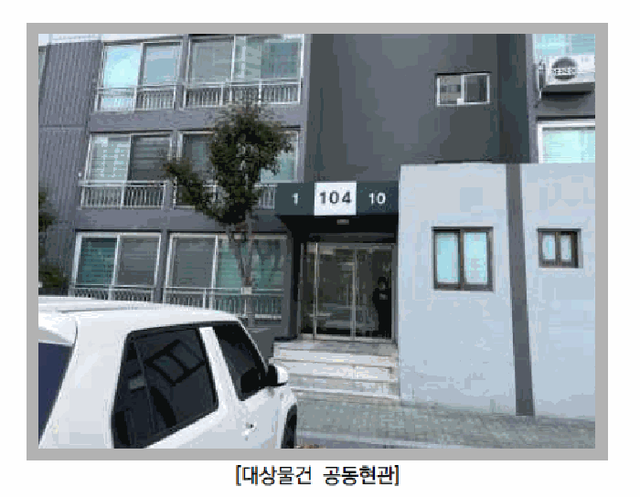 물건 사진 9