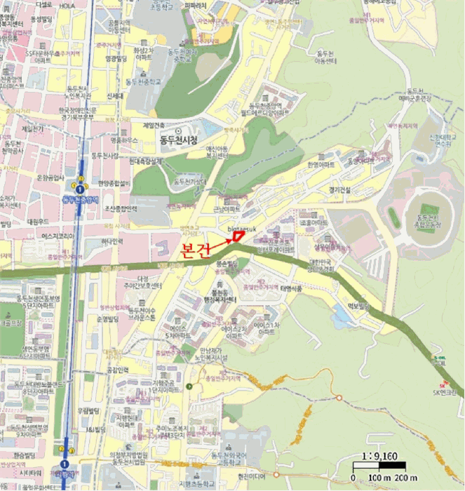 물건 사진 7