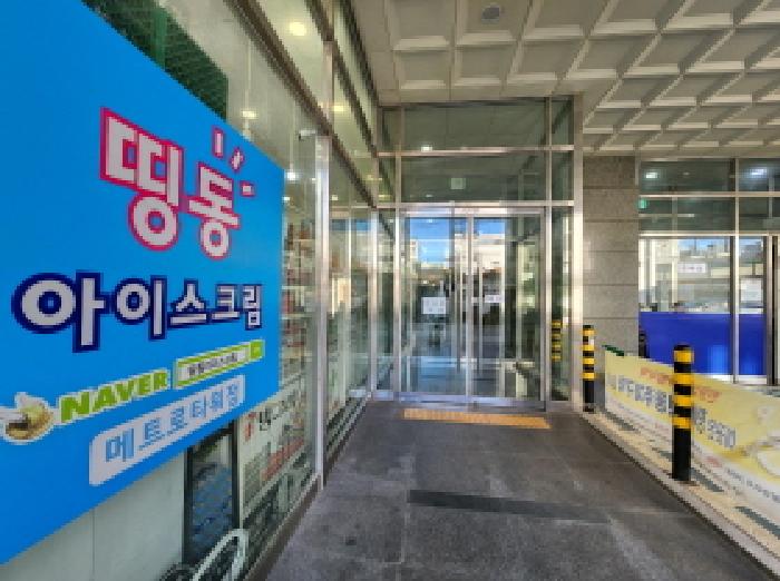 물건 사진 1
