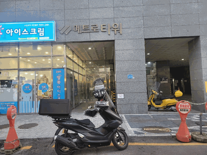 물건 사진 9