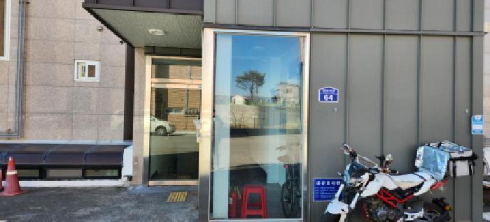 물건 사진 2