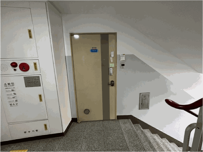 물건 사진 15