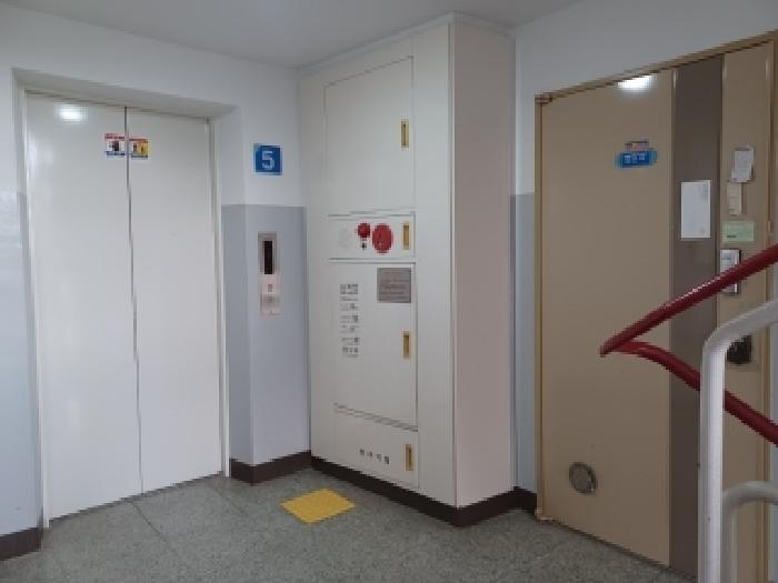 물건 사진 5