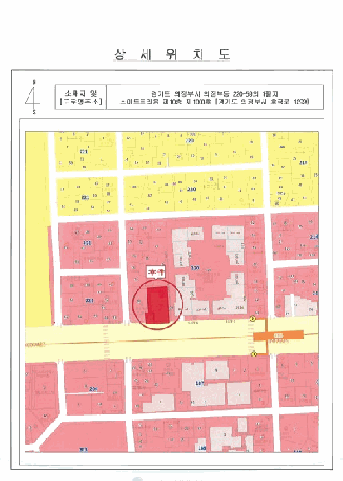 물건 사진 6