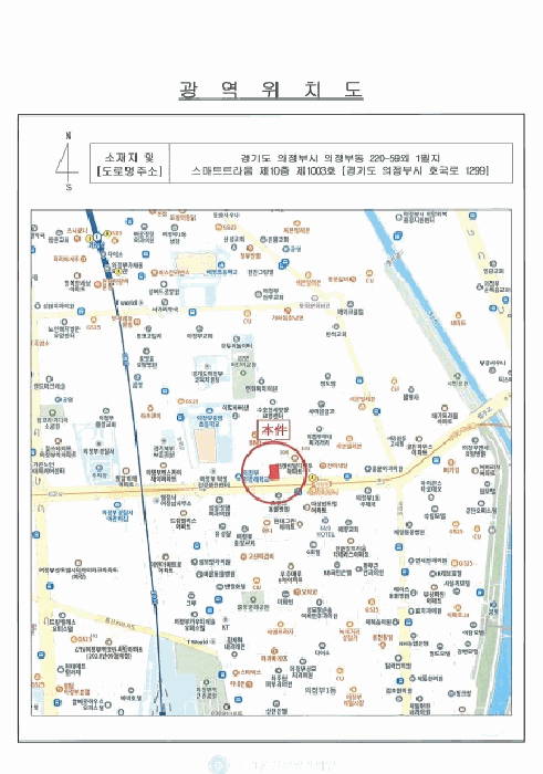 물건 사진 8