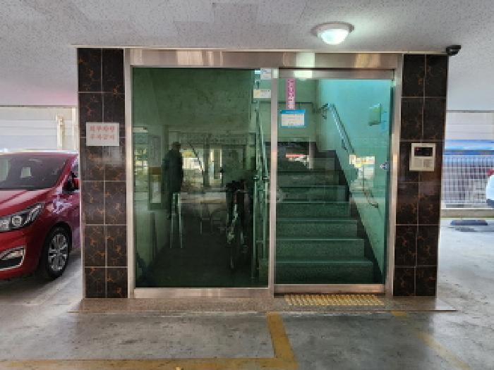 물건 사진 3