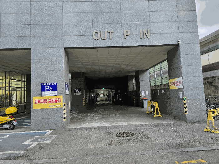물건 사진 15