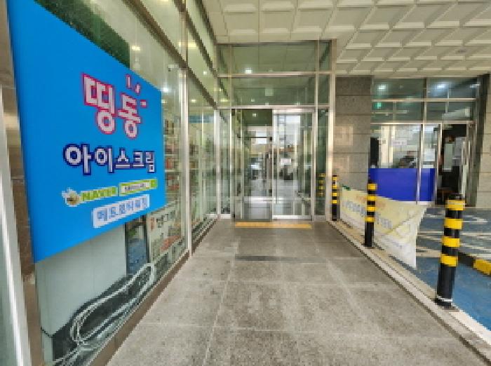 물건 사진 3