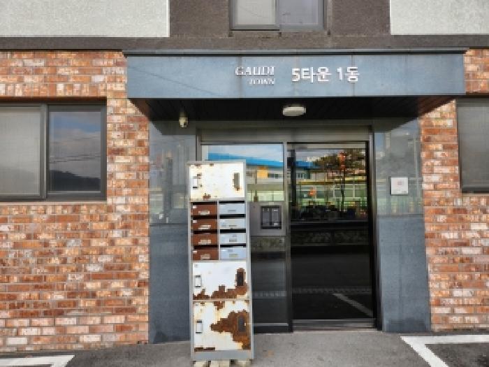물건 사진 3