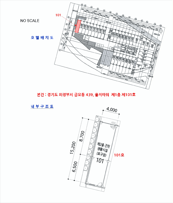 물건 사진 13
