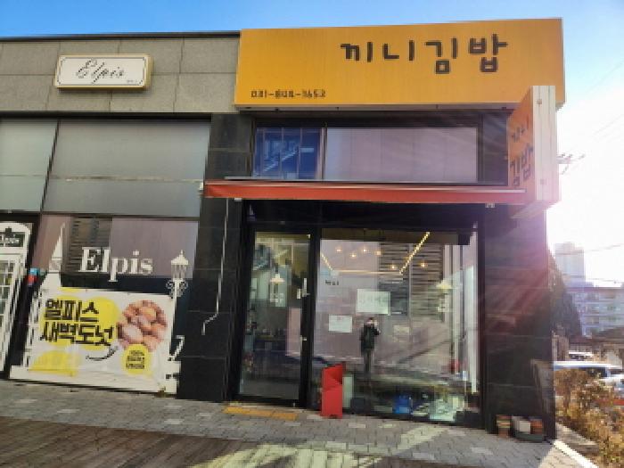 물건 사진 3