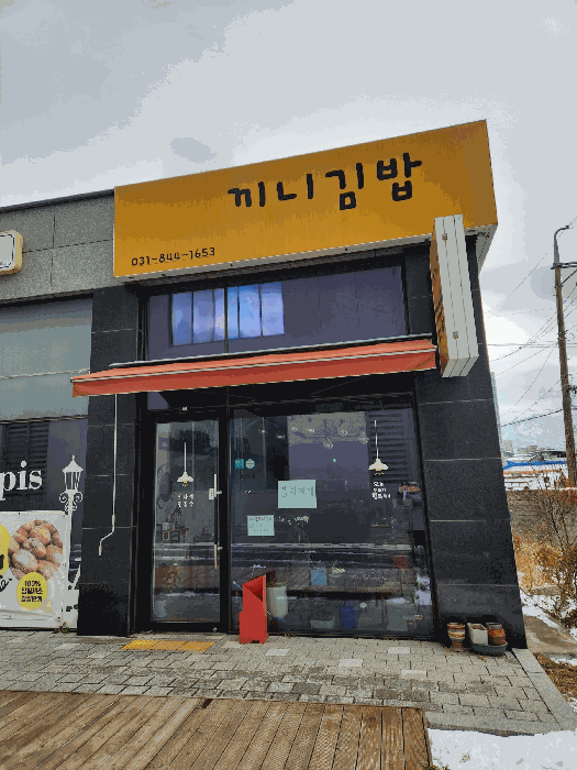 물건 사진 9