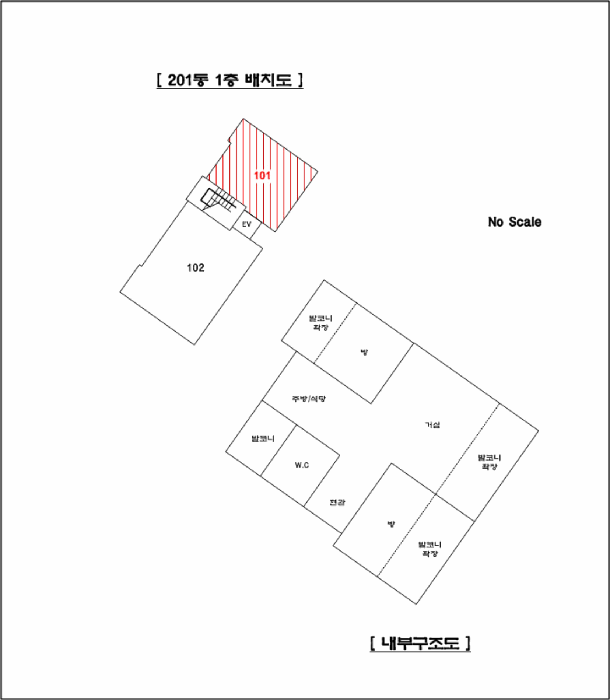 물건 사진 11