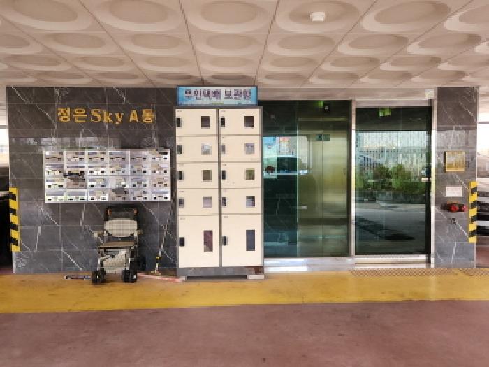 물건 사진 2